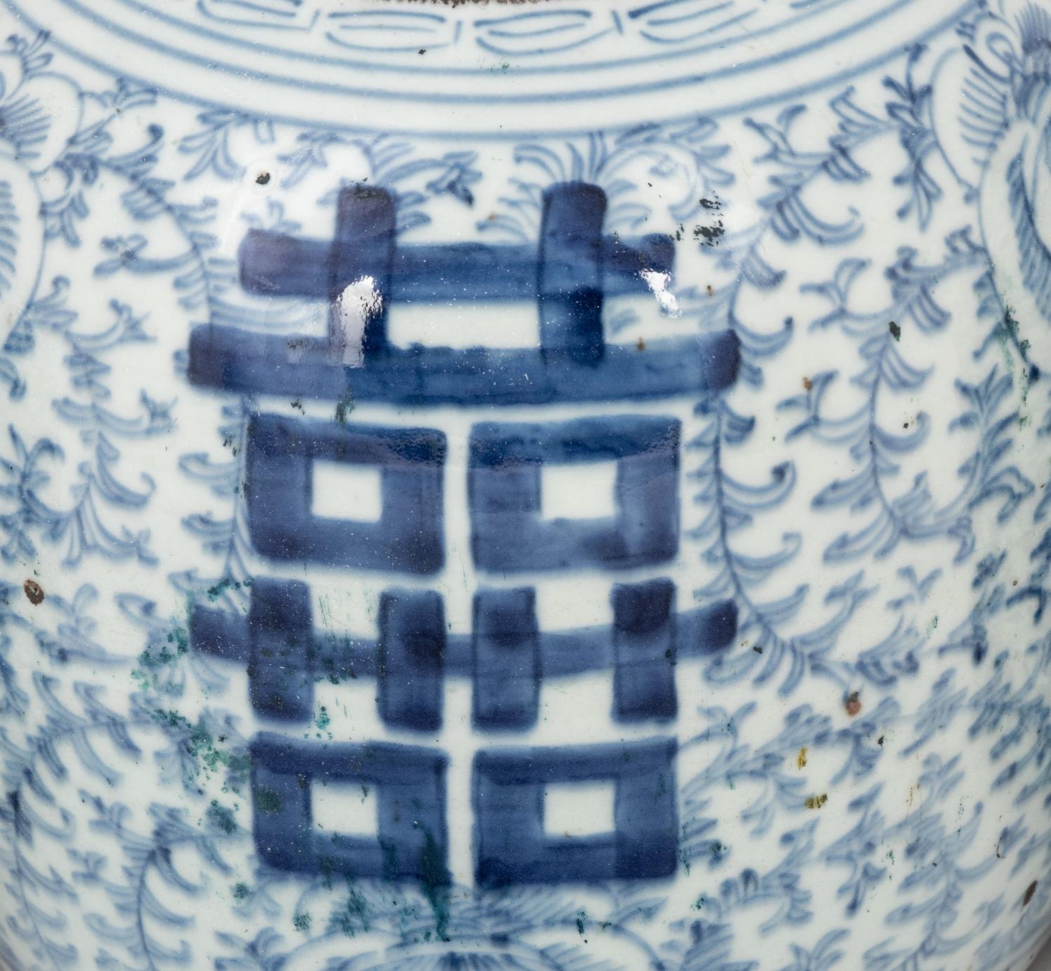 11 Chinese Blue and White Porcelain 'Double Happiness' Jars