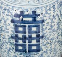 11 Chinese Blue and White Porcelain 'Double Happiness' Jars