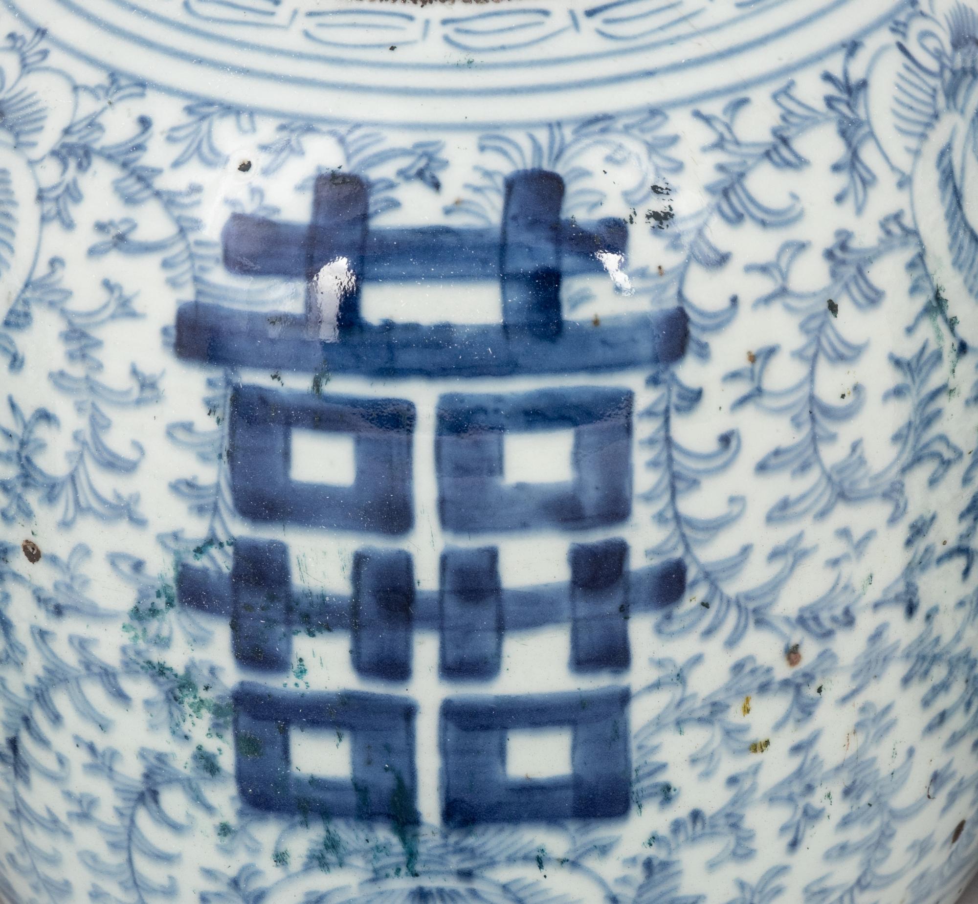11 Chinese Blue and White Porcelain 'Double Happiness' Jars