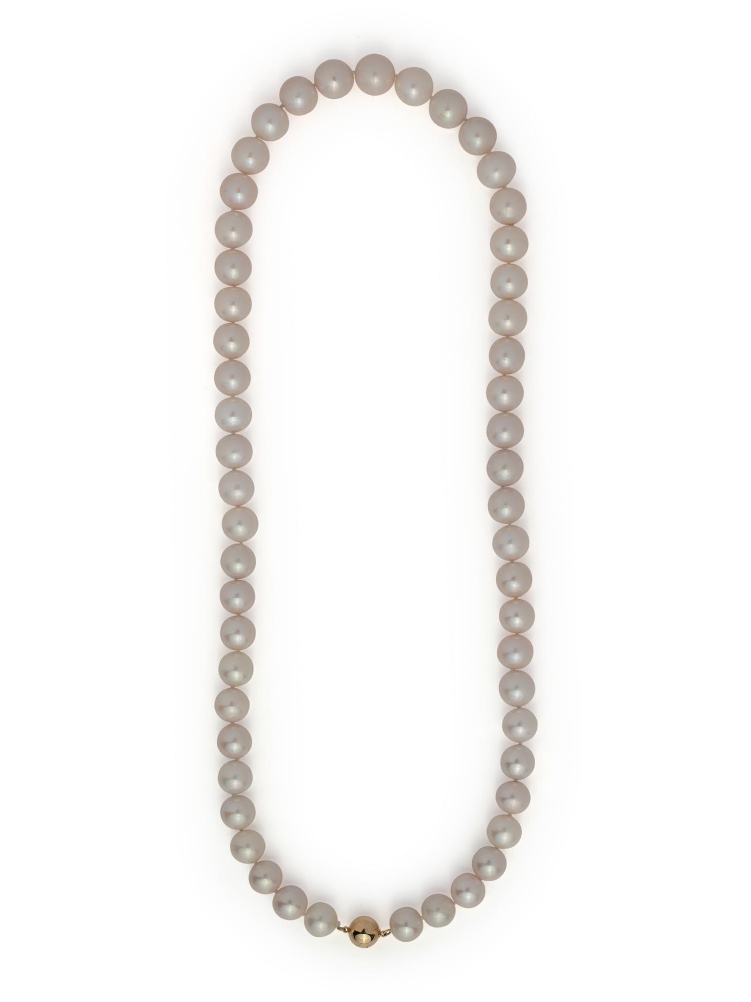 CULTURED SOUTH SEA PEARL NECKLACE