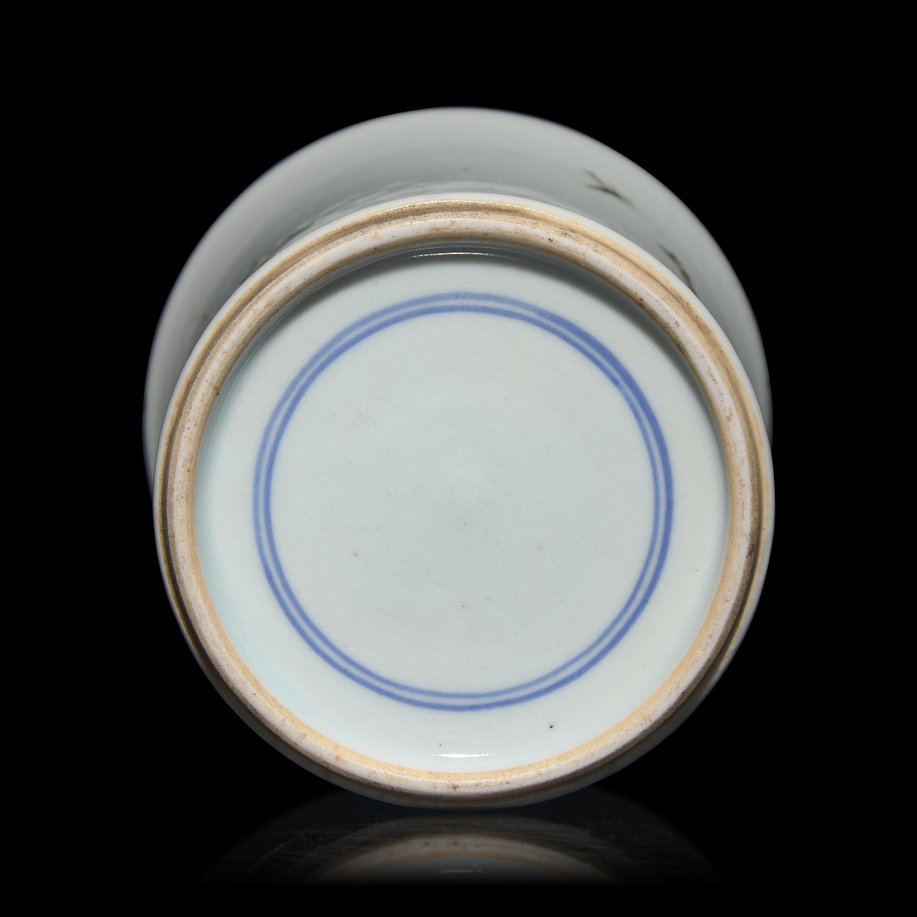 A Small Chinese Famille Verte Brush Pot, Bitong — 五彩花鳥圖小筆筒