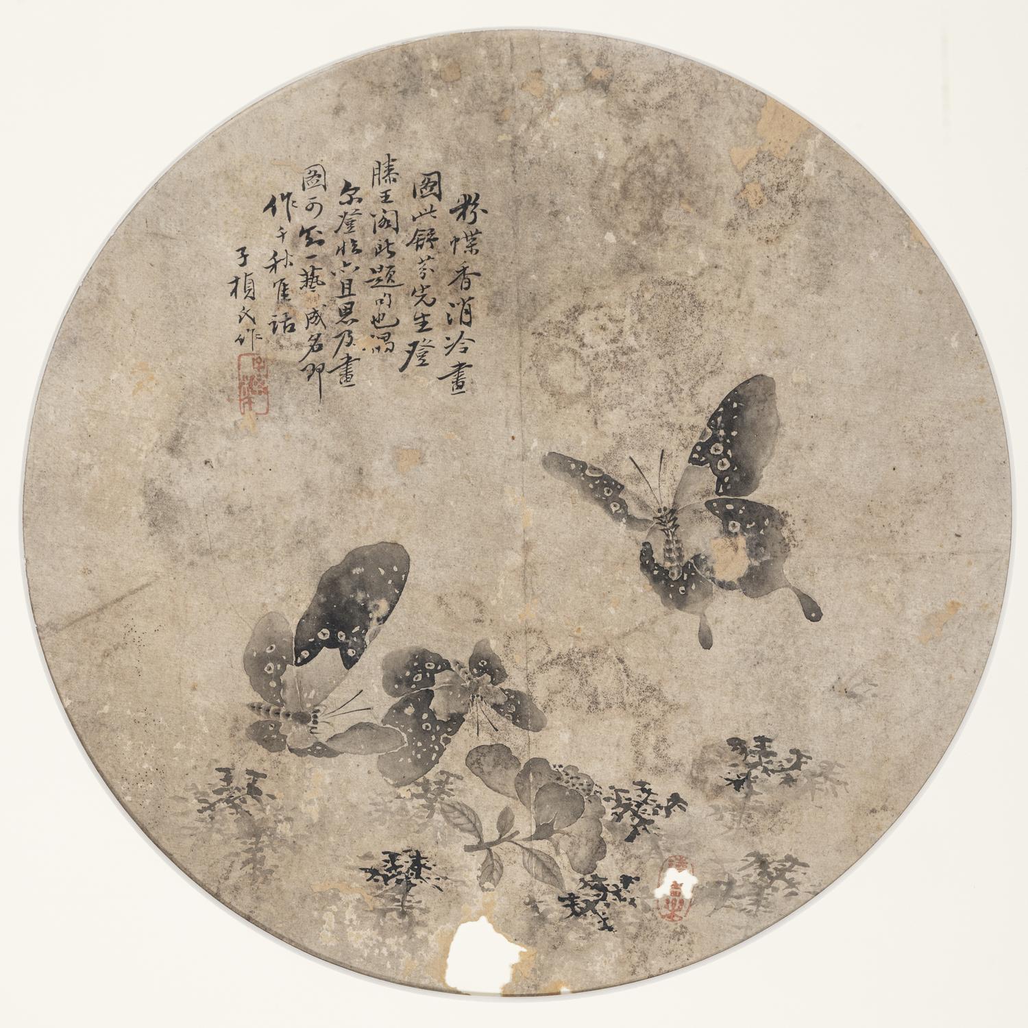 Five Chinese Paintings Depicting Birds and Flowers