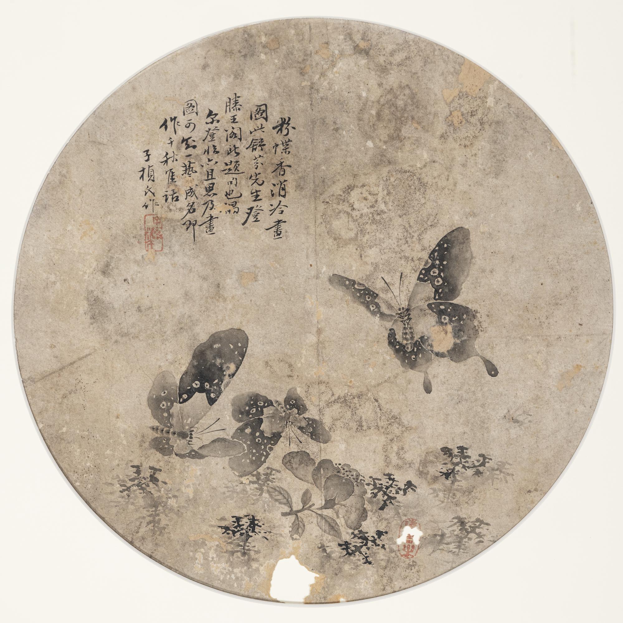 Five Chinese Paintings Depicting Birds and Flowers