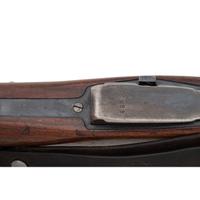 ** Swiss Model K11 Carbine