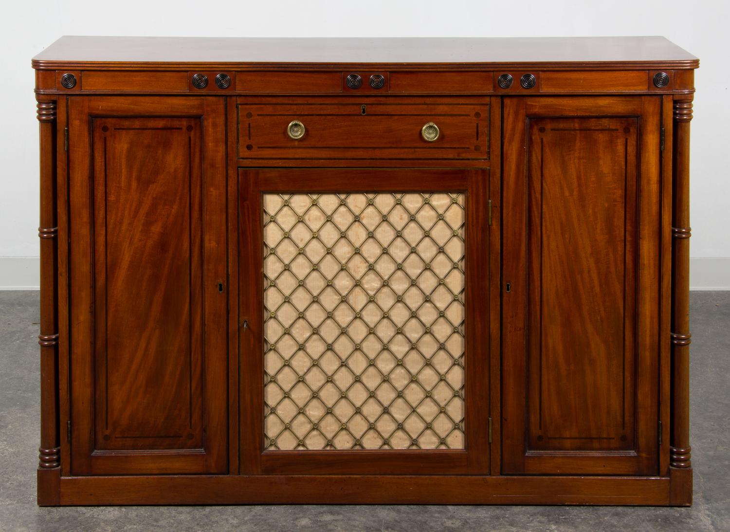 A Regency Style Mahogany Chiffonier Height 37 1/2 x width 55 x depth 15 1/2 inches. — 19TH/20TH CENTURY