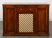 A Regency Style Mahogany Chiffonier Height 37 1/2 x width 55 x depth 15 1/2 inches. — 19TH/20TH CENTURY