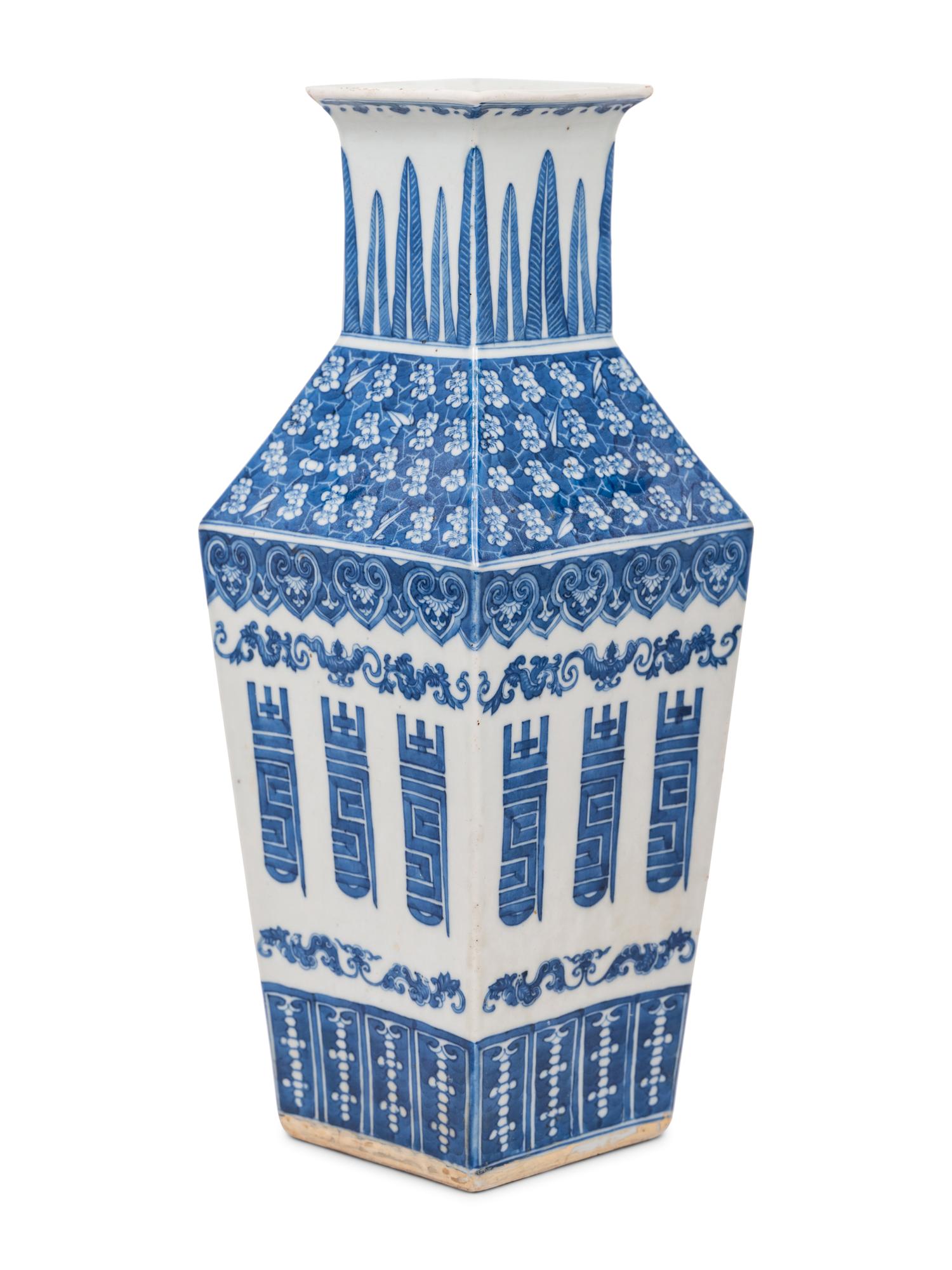 A Blue and White Porcelain Vase