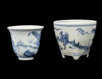 Two Chinese Blue and White Porcelain Tea Cups