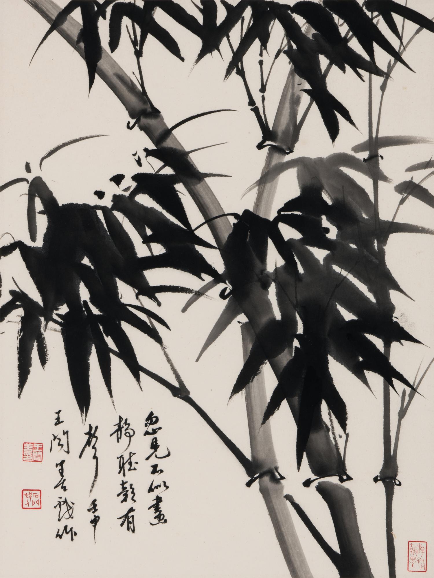 Wang Wenshan
