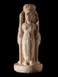 A Roman Marble Hekateion