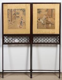 A George III Mahogany Two-Panel Floor Screen Height of each panel 45 x width 17 inches. — 19TH CENTURY