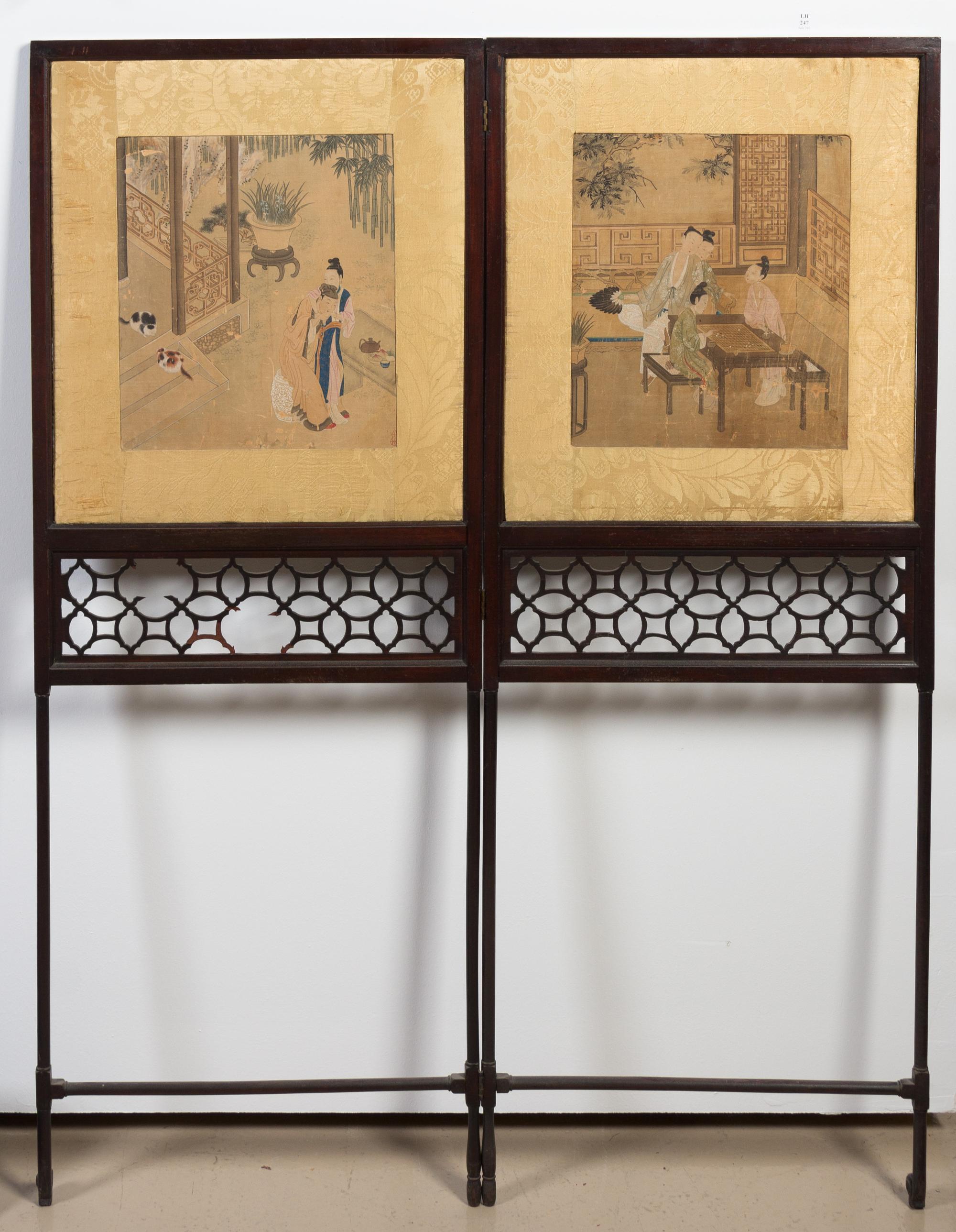 A George III Mahogany Two-Panel Floor Screen Height of each panel 45 x width 17 inches. — 19TH CENTURY