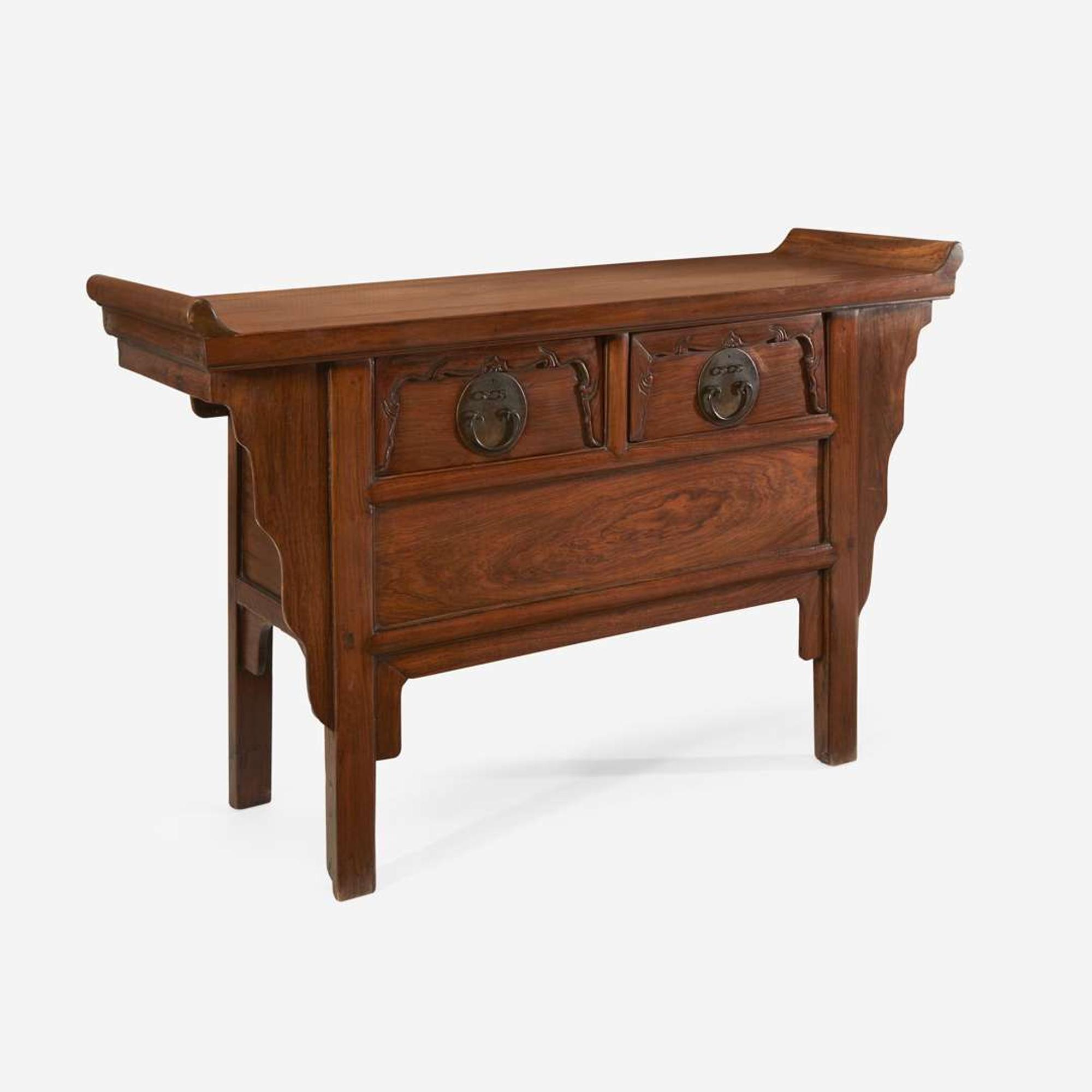 A Chinese mixed hardwood two-drawer coffer table, Lianerchu
