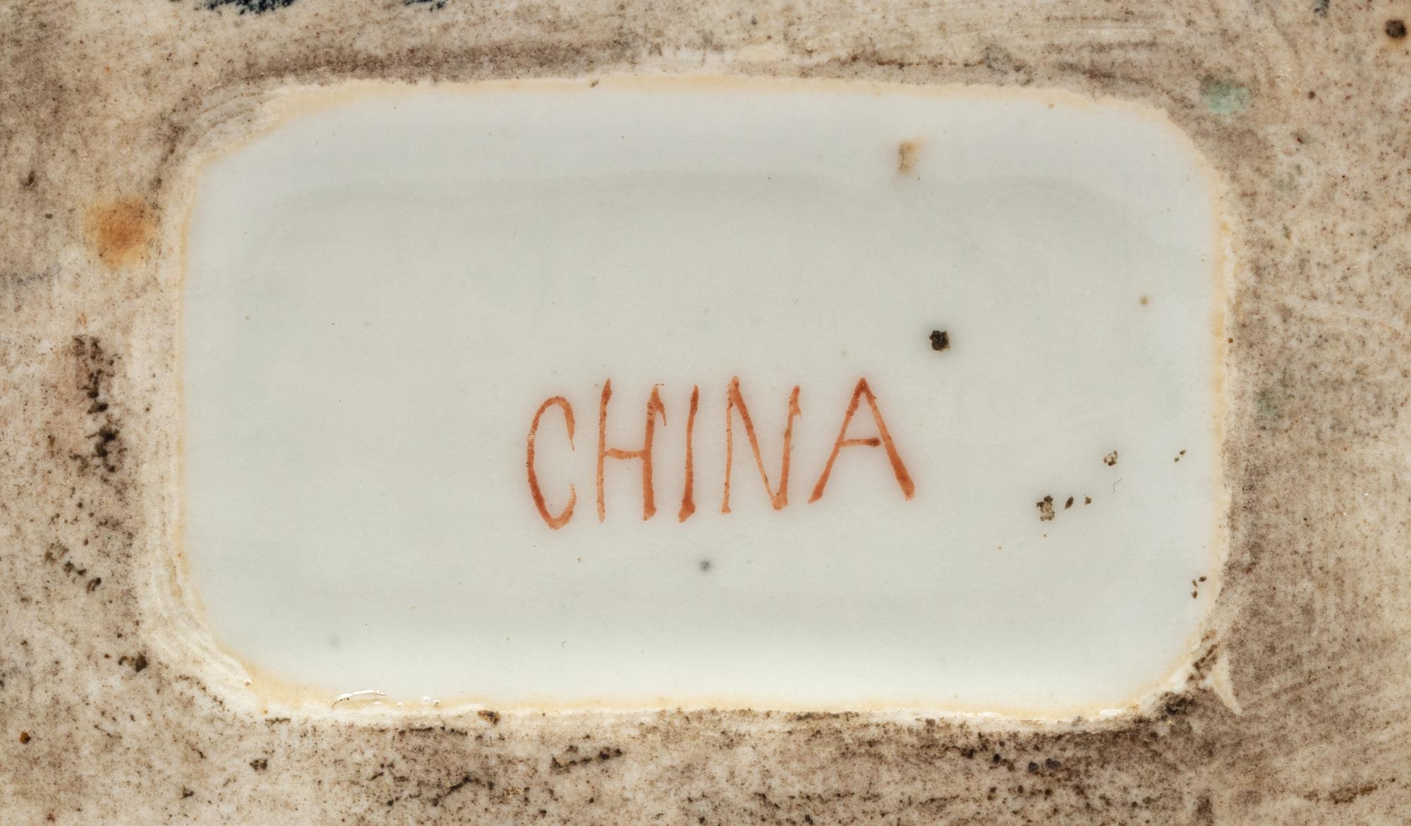 Three Chinese Porcelain Rectangular Covered Boxes