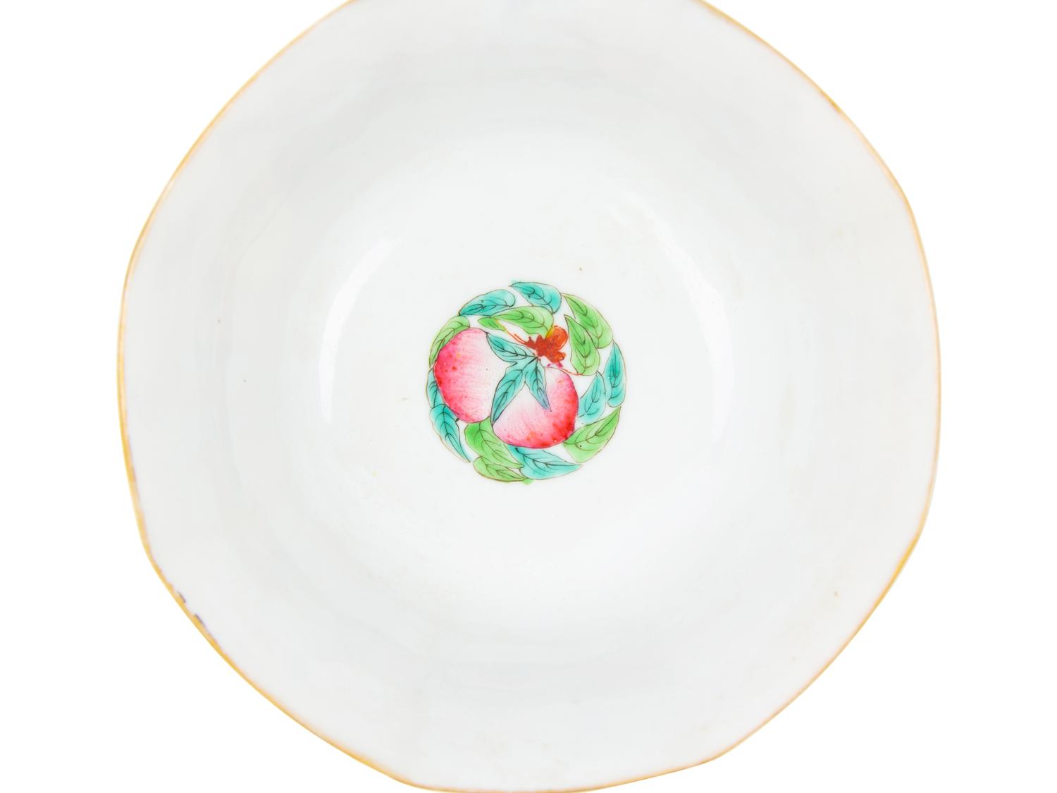 A Pair of Chinese Famille Rose Porcelain Bowls
