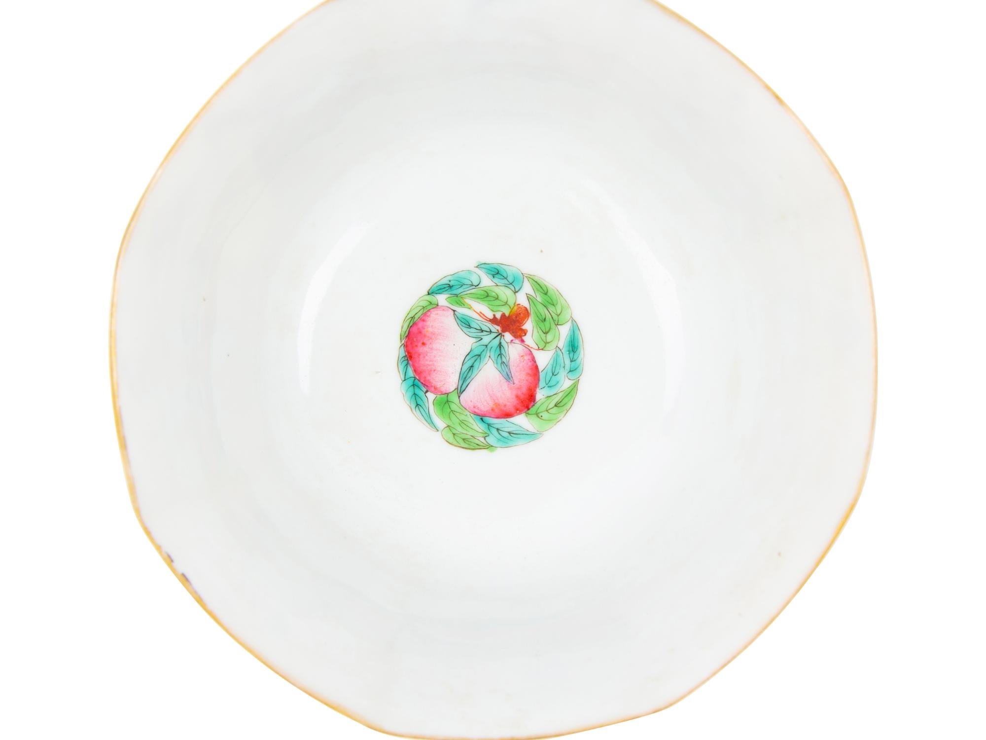 A Pair of Chinese Famille Rose Porcelain Bowls