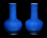 A Pair of Powder Blue Glazed Bottle Vases