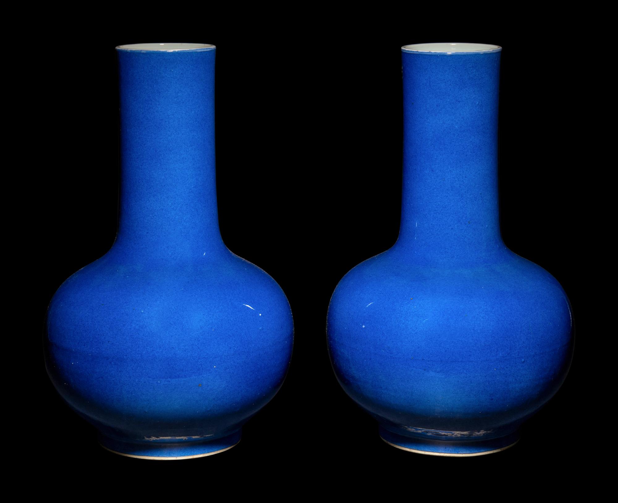 A Pair of Powder Blue Glazed Bottle Vases
