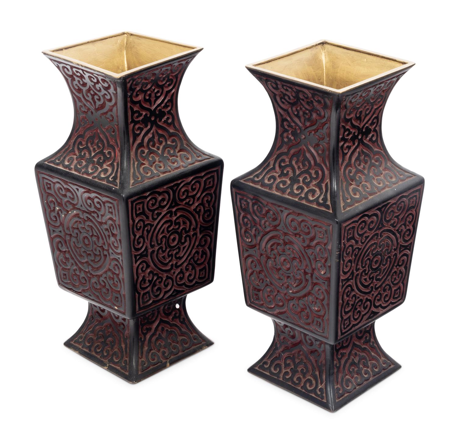 A Pair of Chinese Tixi Lacquered Vases