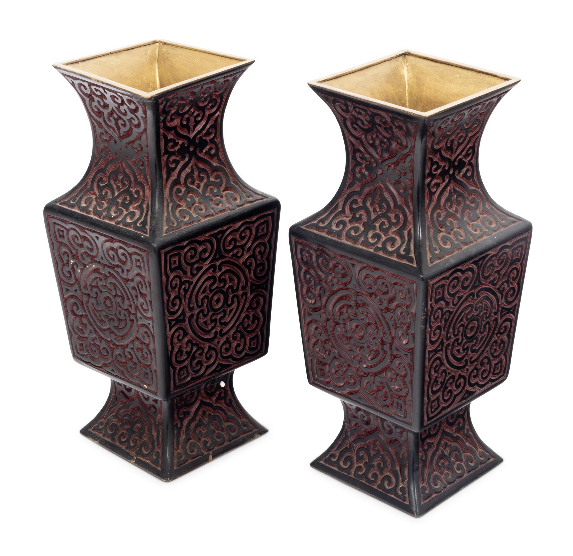 A Pair of Chinese Tixi Lacquered Vases