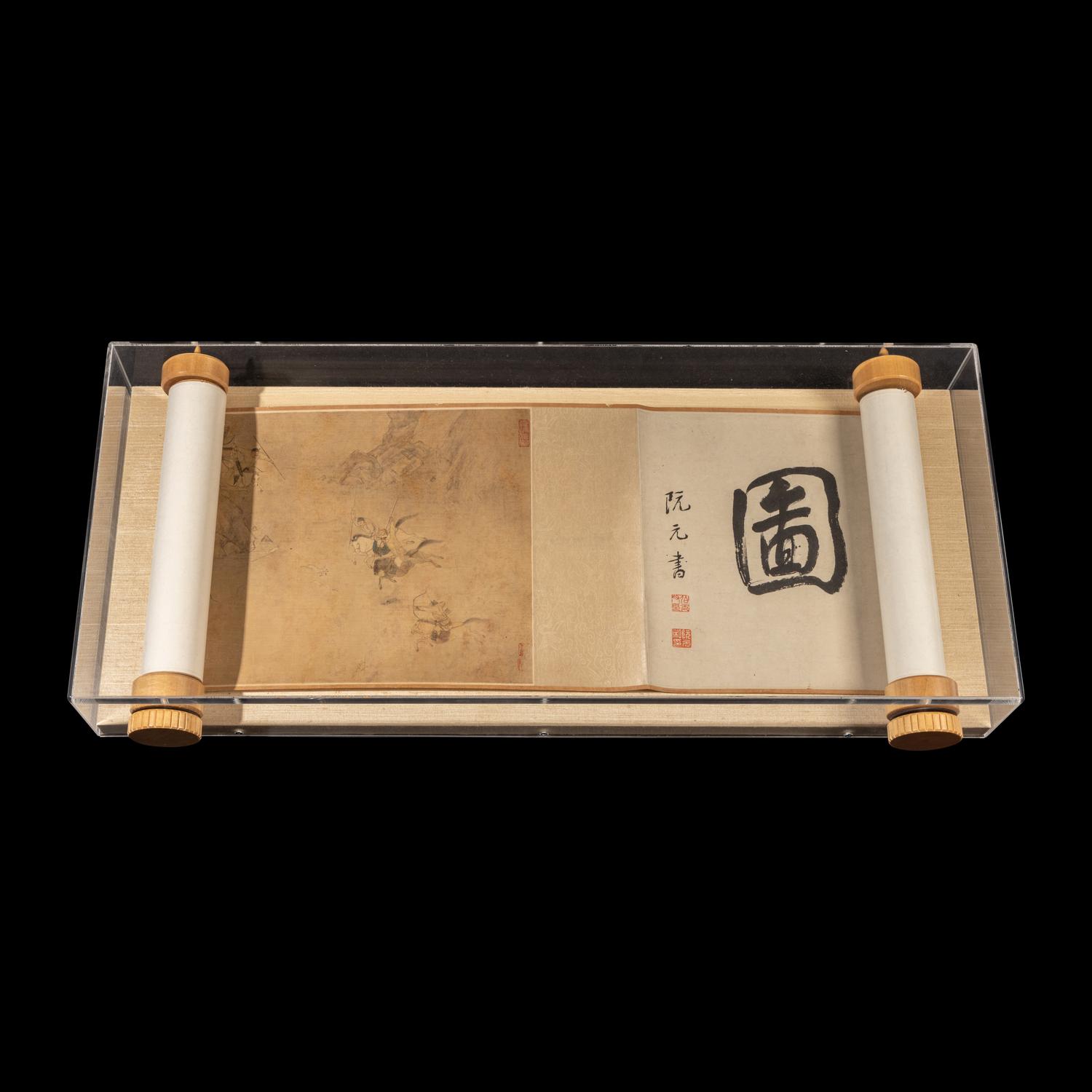 Attributed to Wen Zhengming (1470-1559) 文徵明（款，1470-1559）