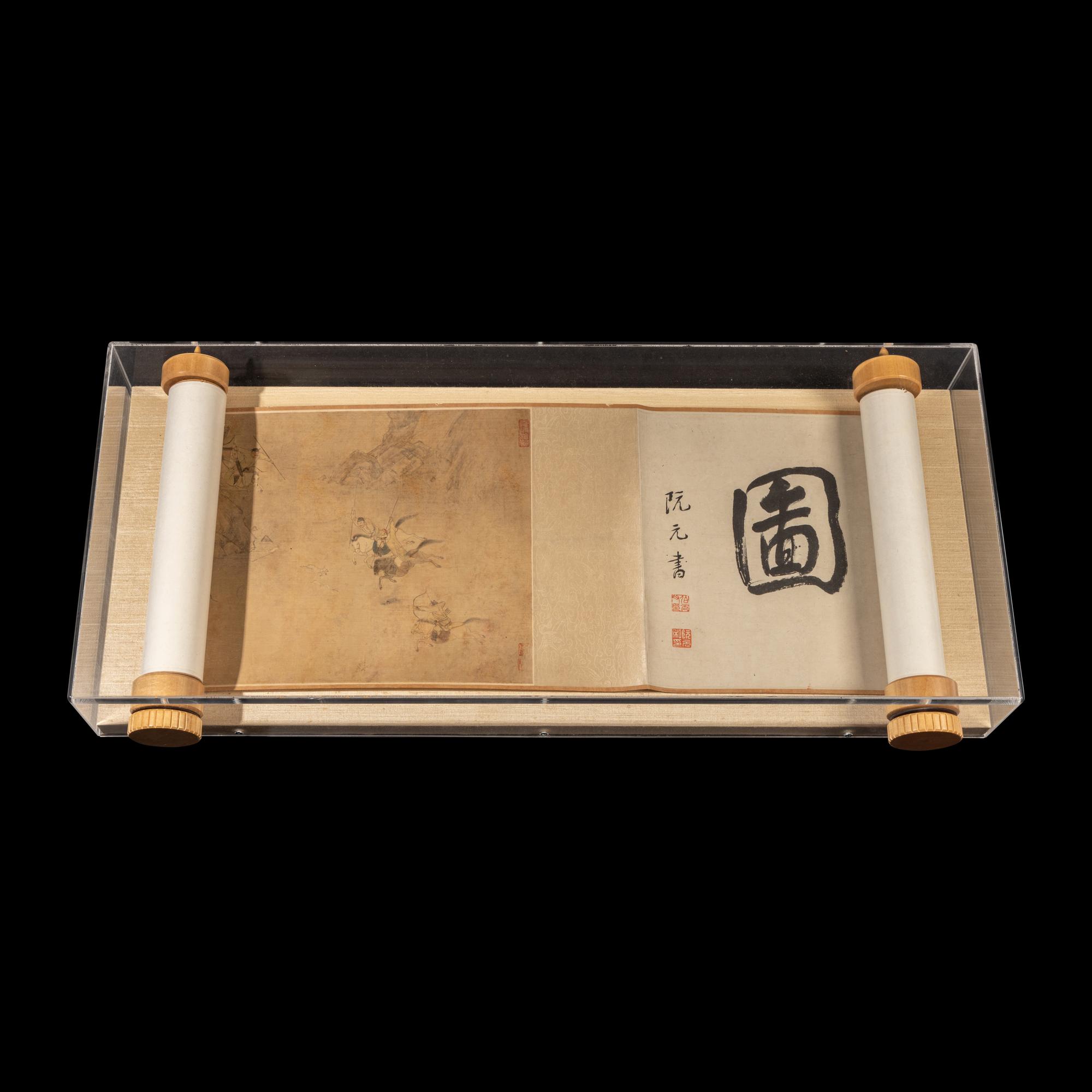 Attributed to Wen Zhengming (1470-1559) 文徵明（款，1470-1559）