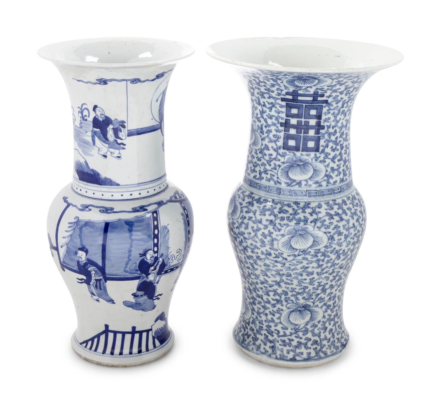 Three Chinese Blue and White Porcelain Vessels