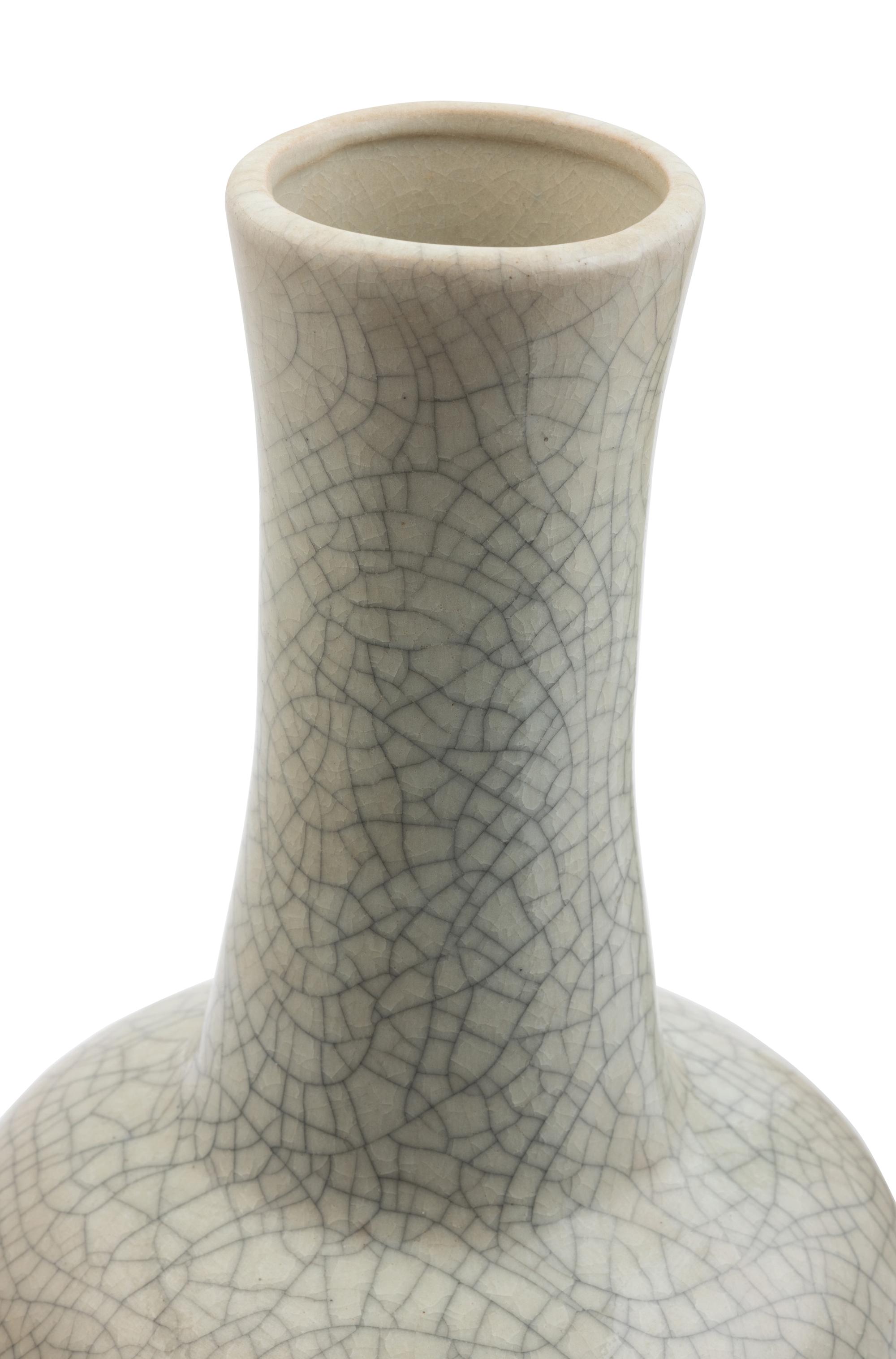 A Pair of Chinese Crackle Glazed Porcelain Bottle Vases
