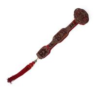 A Reticulated Sandalwood Ruyi Scepter