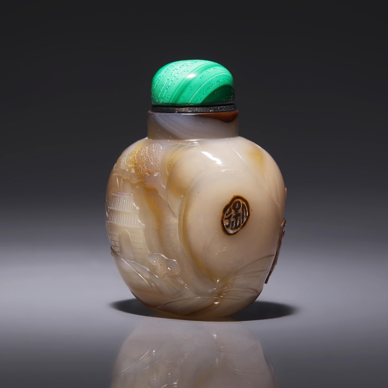 Three Carved Agate Snuff Bottles 瑪瑙巧雕鼻烟壺三支