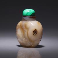 Three Carved Agate Snuff Bottles 瑪瑙巧雕鼻烟壺三支