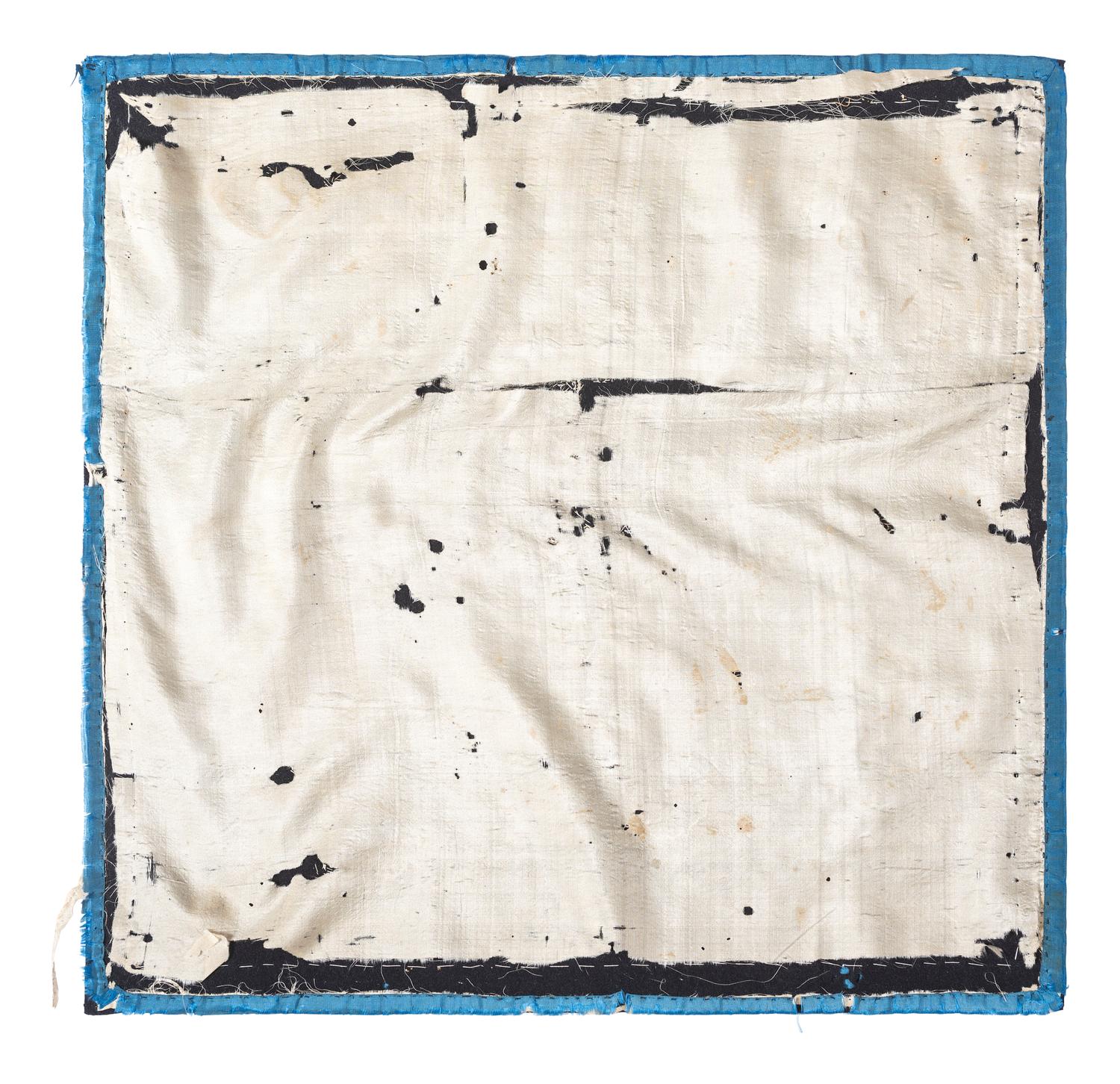 Northeastern Beaded Wool Panel