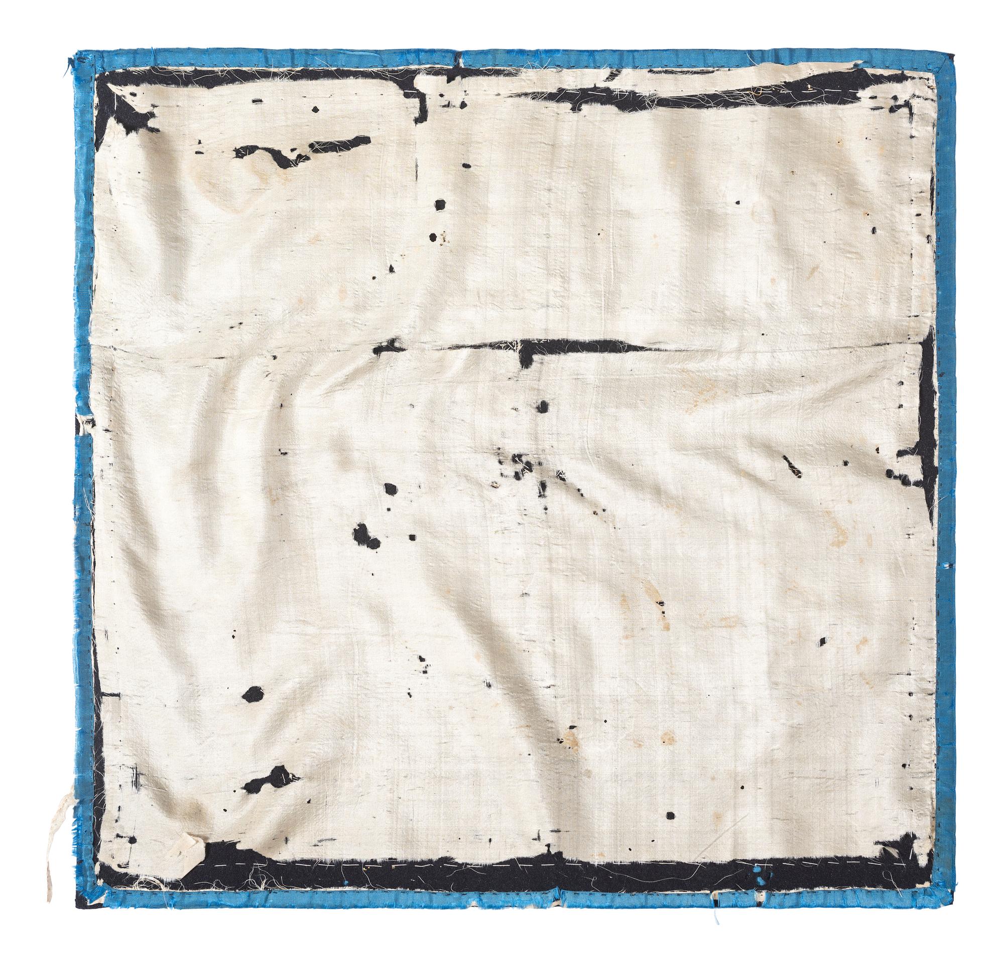 Northeastern Beaded Wool Panel