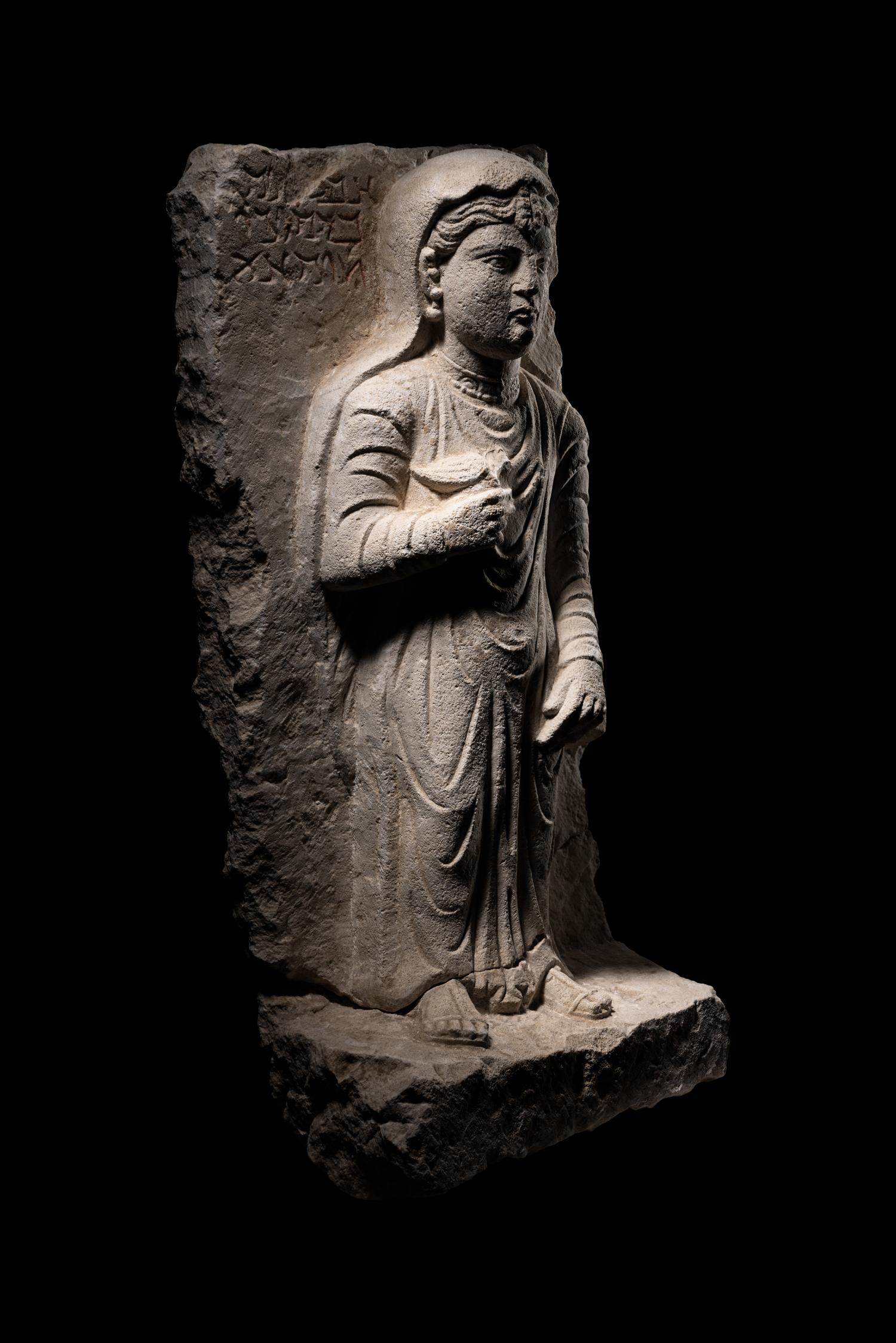A Palmyran Limestone Relief of a Woman