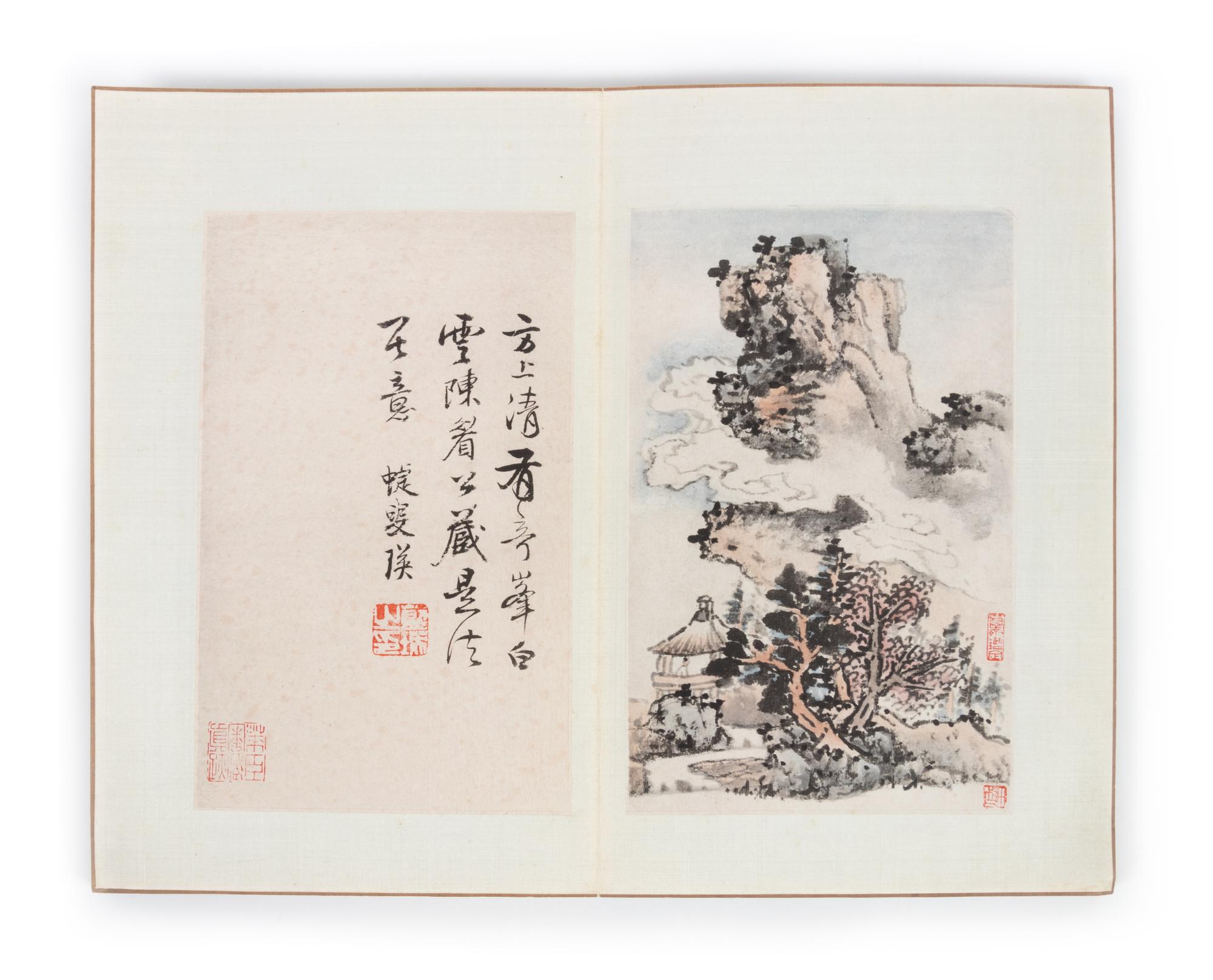 A Chinese Collotype Print Painting Album of Lan Ying 8 x 5 inches (image). — 20TH CENTURY