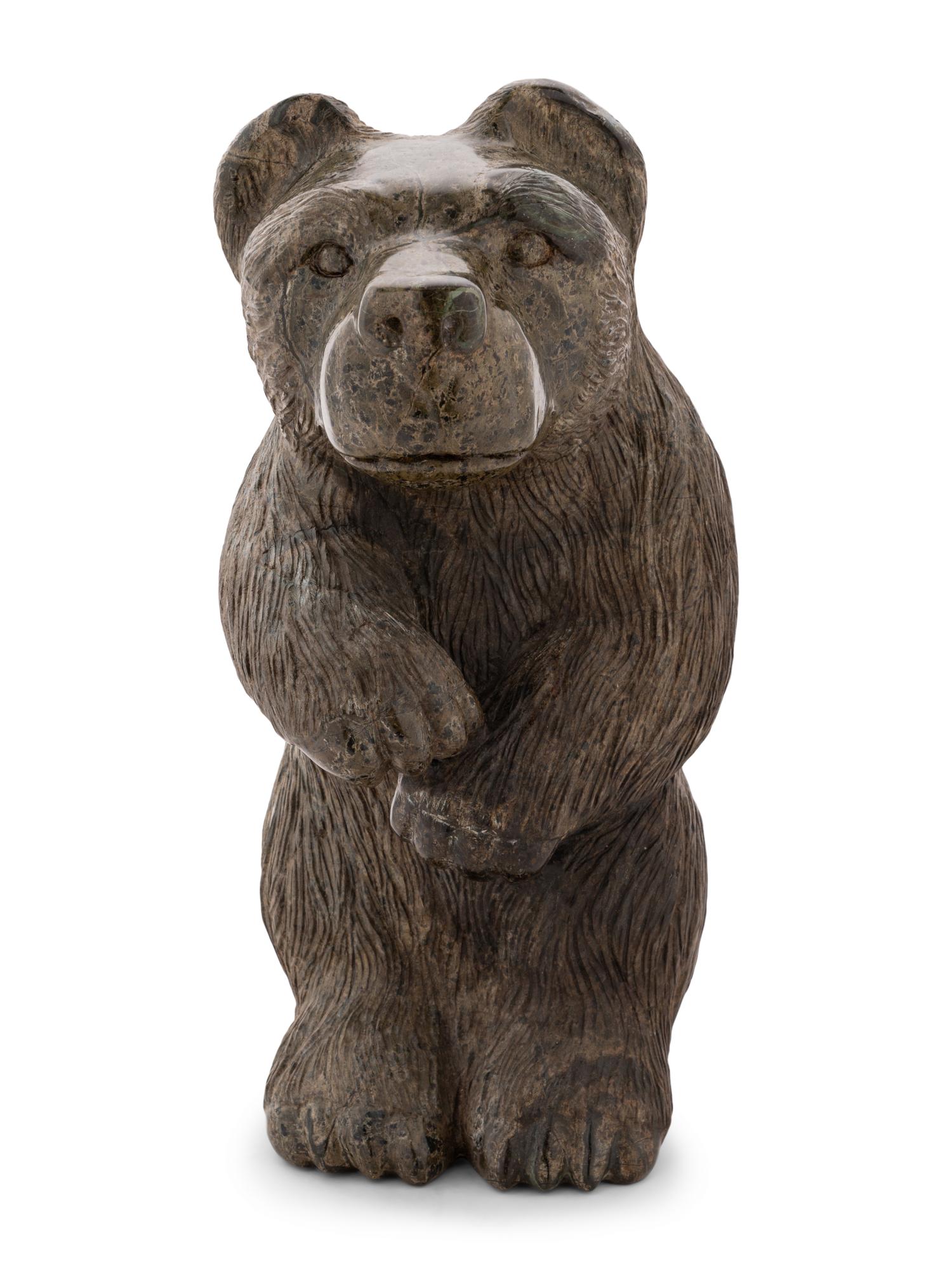 Standing Bear