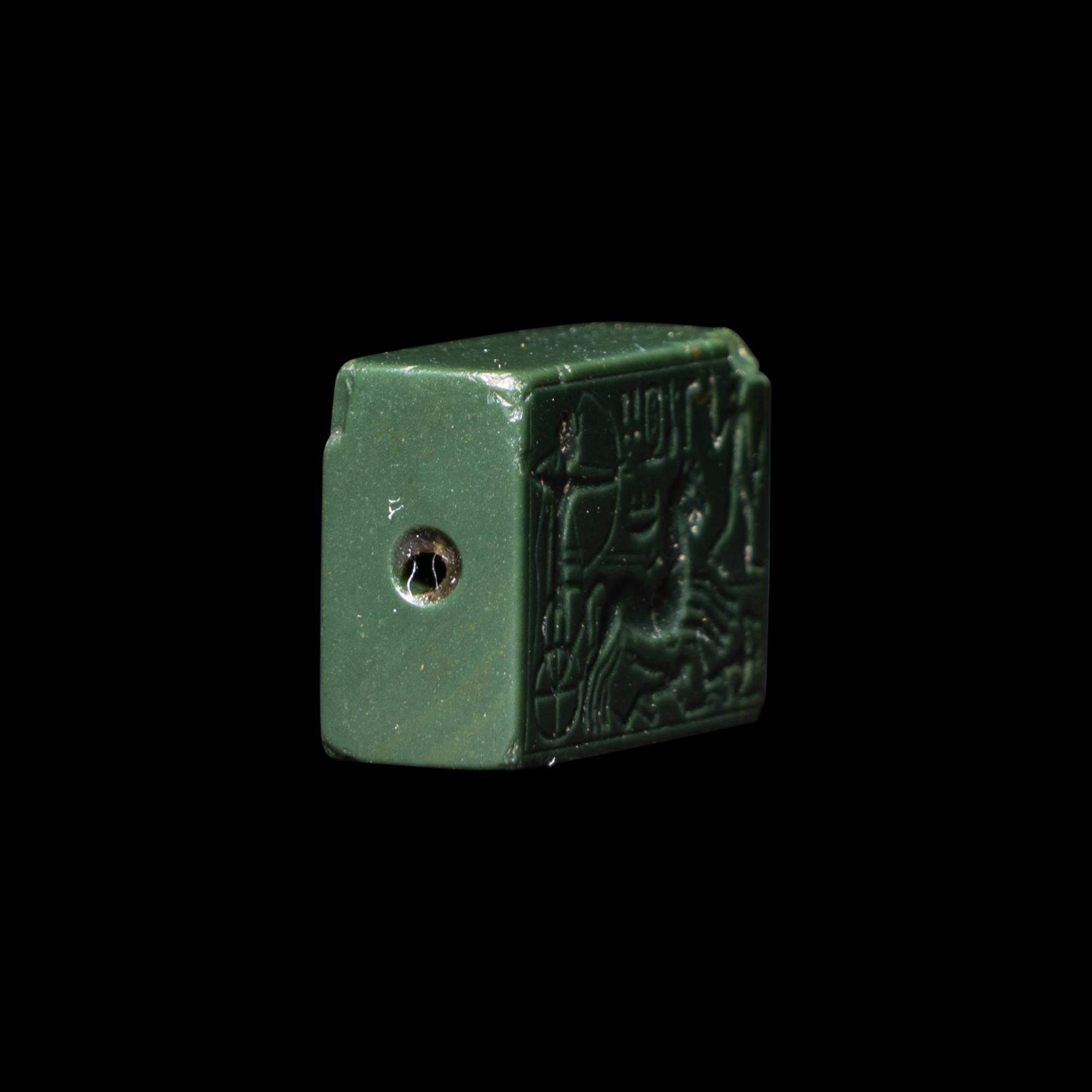 An Egyptian Green Jasper Plaque