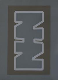 Vardea (Mavromichali) Chryssa, (American/Greek, 1933-2013), Gates to Times Square, 1978 (portfolio of twenty works)