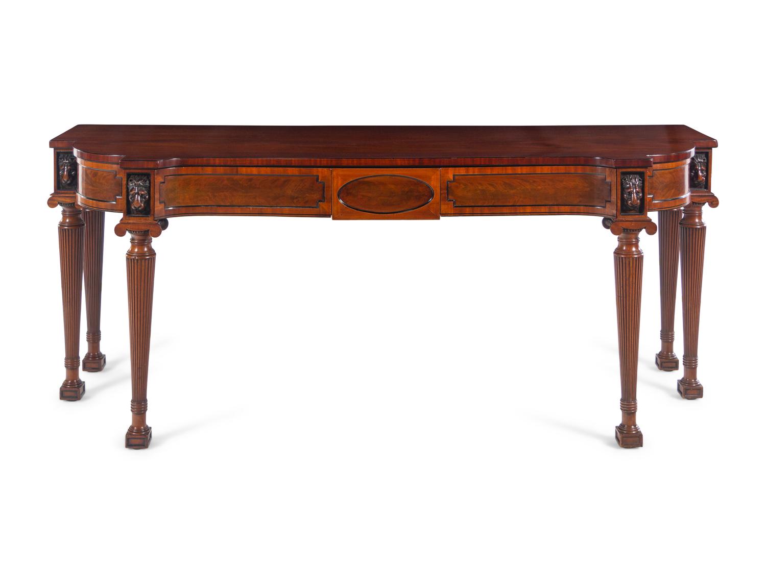 An Edwardian Mahogany Serving Table