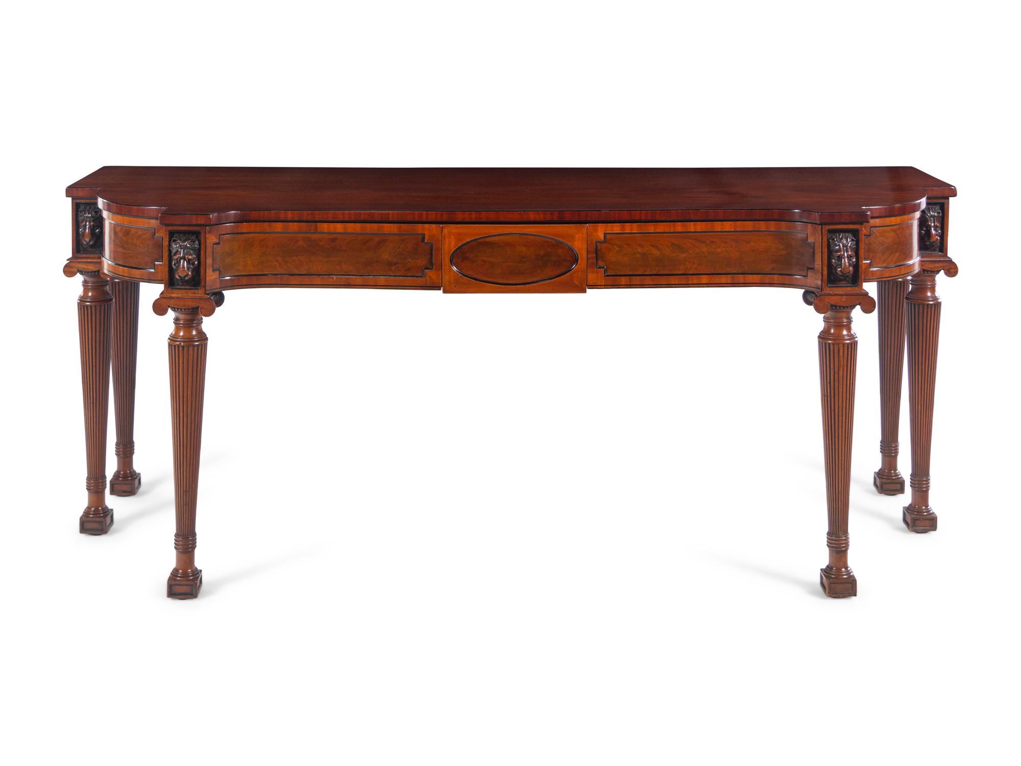 An Edwardian Mahogany Serving Table