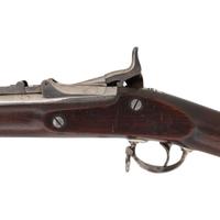 US Model 1865 1st Allin Conversion Rifle Musket