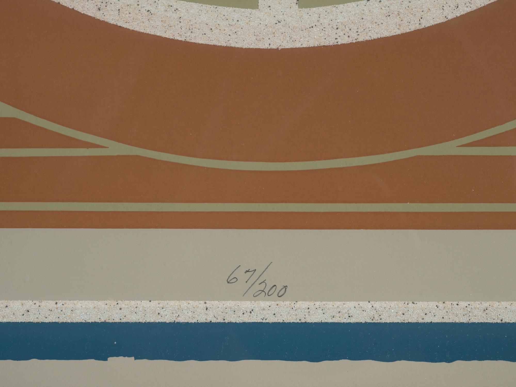 Artist Unknown (20th Century)