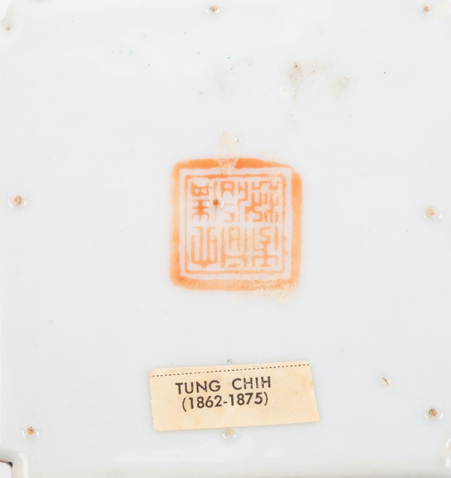 Four Chinese Porcelain Scholar's Objects