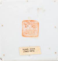 Four Chinese Porcelain Scholar's Objects