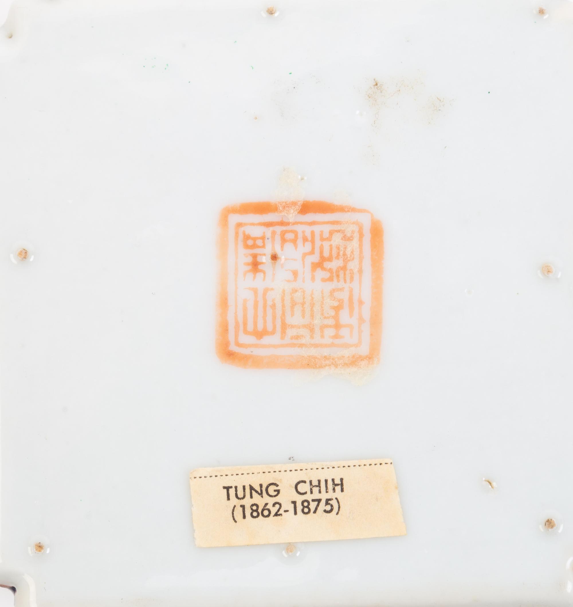 Four Chinese Porcelain Scholar's Objects