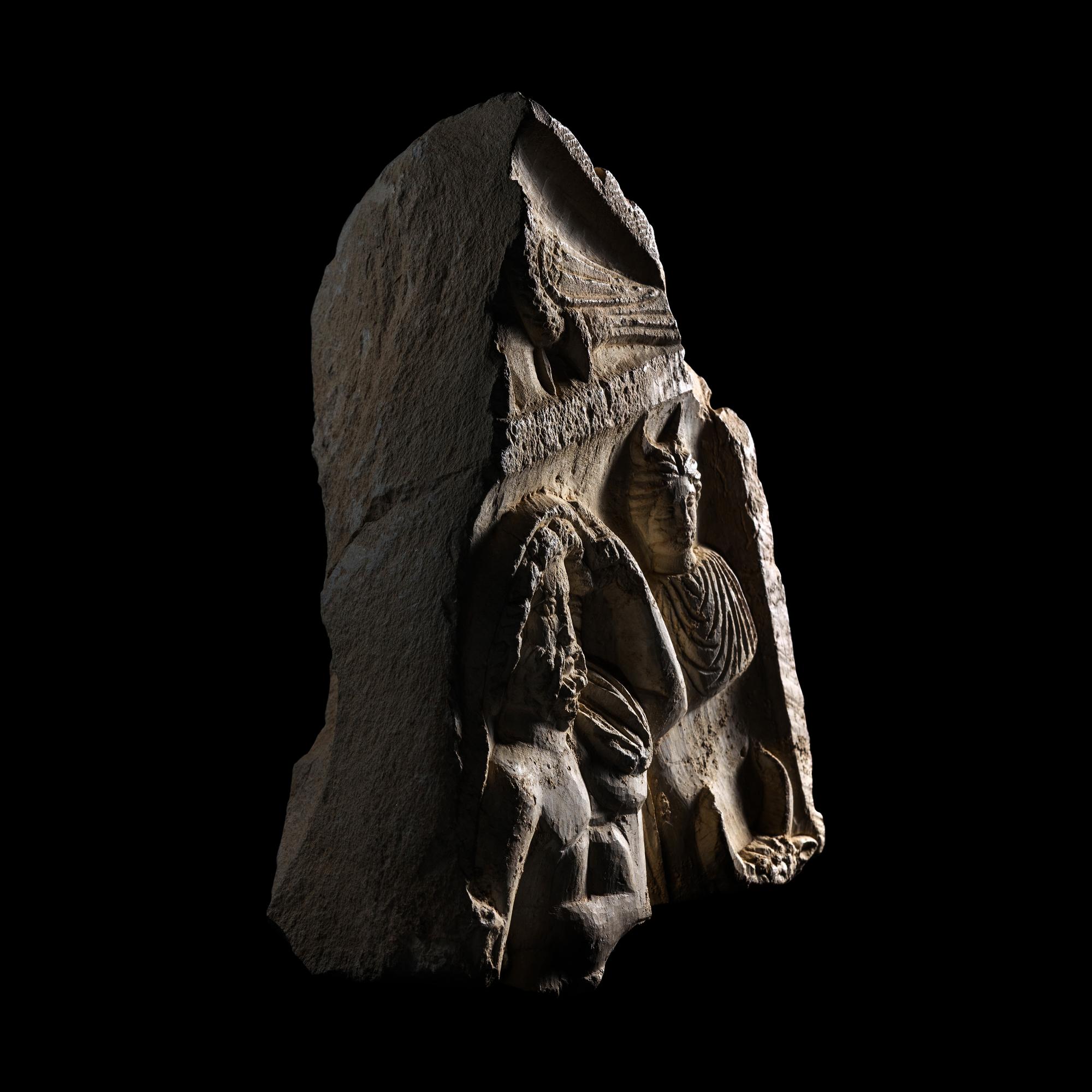 A Carthaginian Limestone Stele Fragment