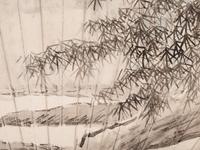 Gao Yong