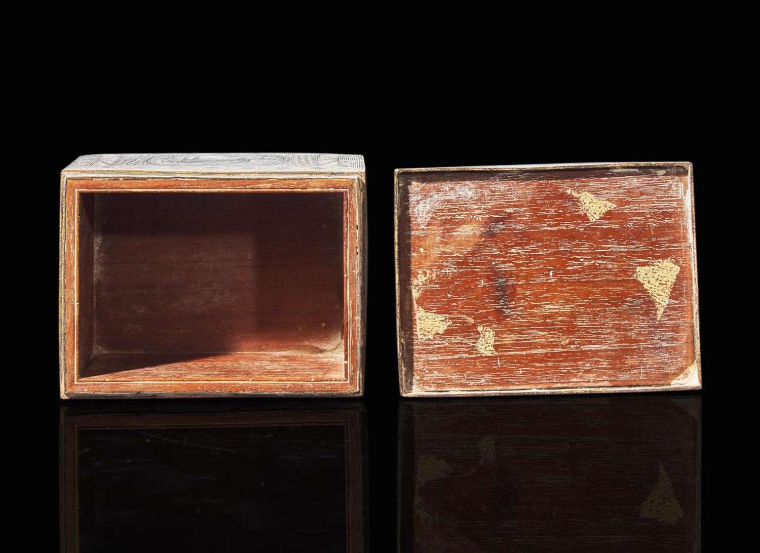 A Korean silver-inlaid iron box, Joseon dynasty 嵌銀鐵盒 朝鮮王朝
