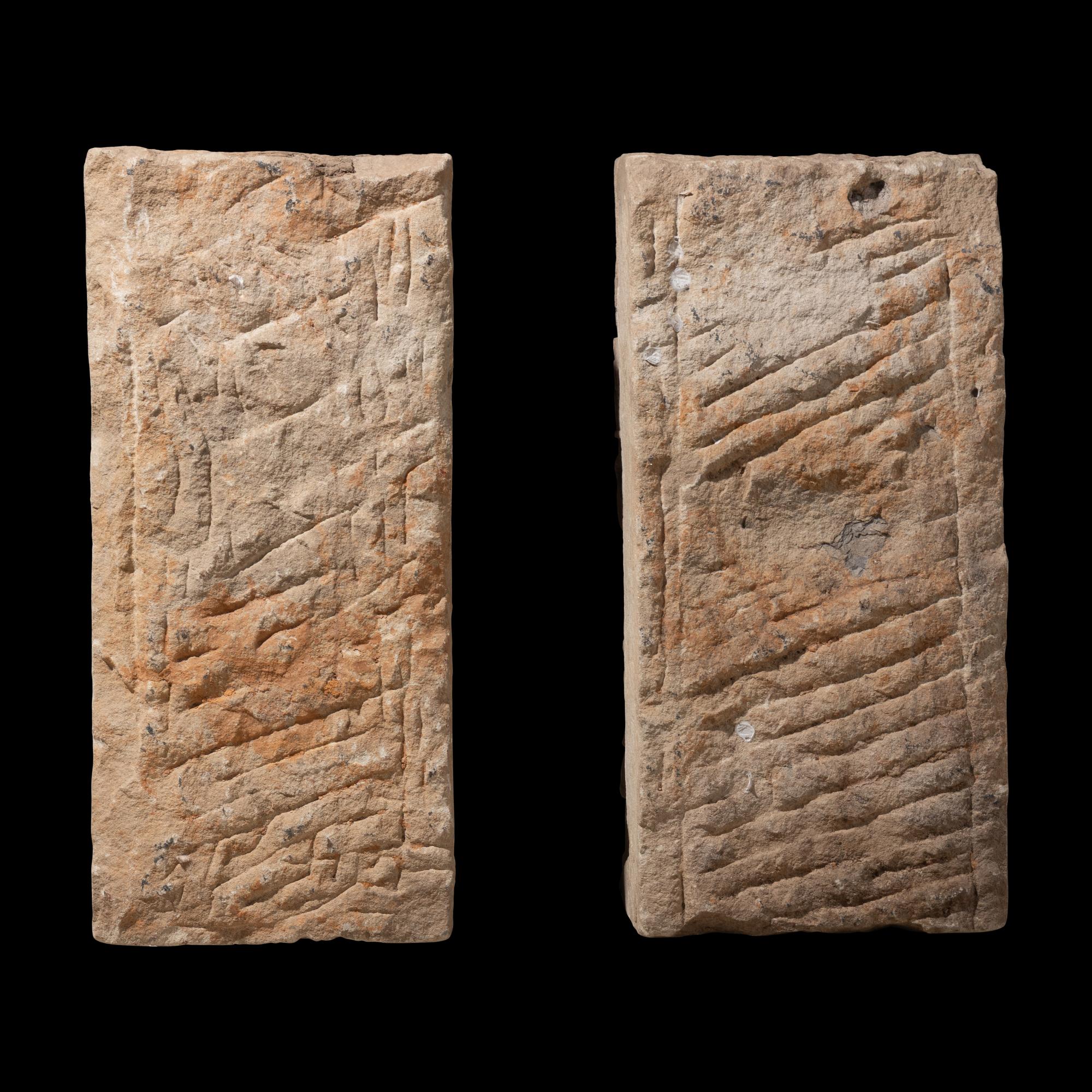 A Pair of Chinese Carved Stone Panels, 18th-19th Century — 清中期 亭台人物圖石雕一對