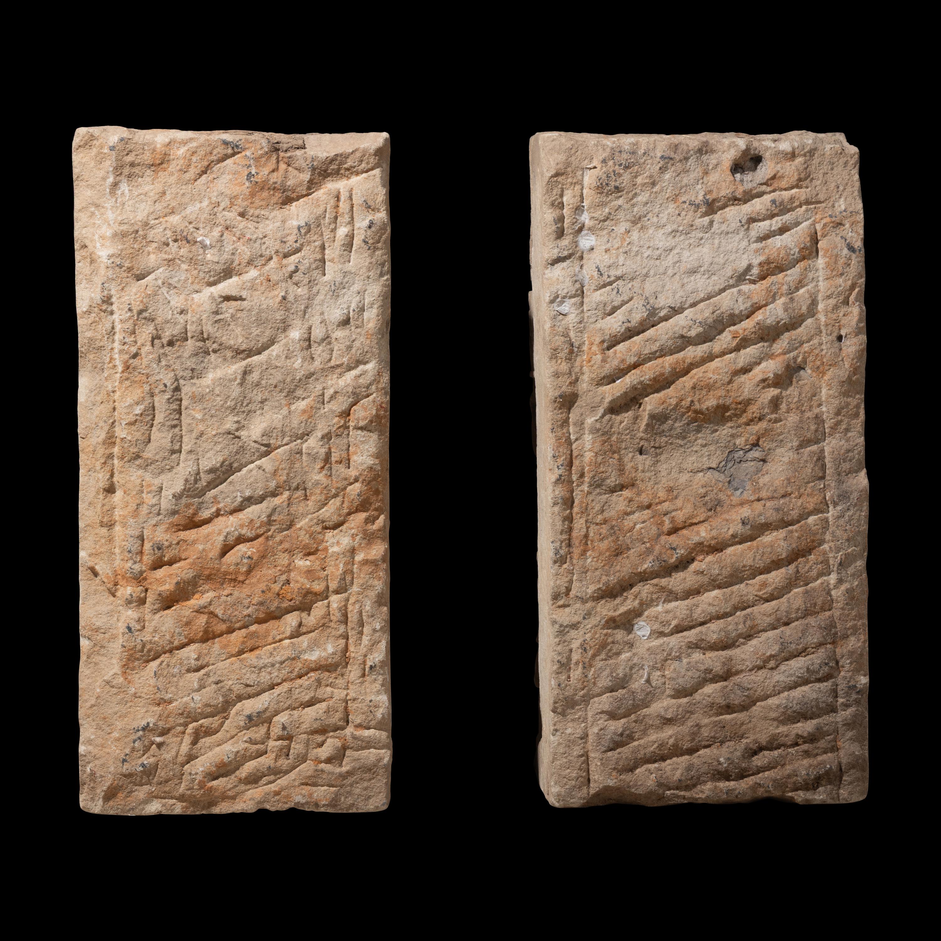 A Pair of Chinese Carved Stone Panels, 18th-19th Century — 清中期 亭台人物圖石雕一對